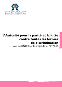 Avis sur le projet de loi N° 79. 14 relatif à l’Autorité pour la parité et la lutte contre toutes les formes de discrimination